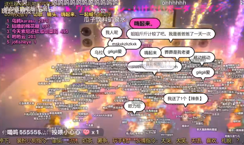 000fc91a40dea3c8c88695d26ab11d8a.png