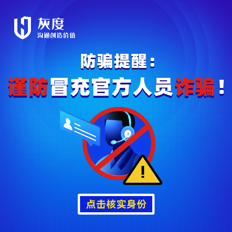 078a444f3d4b995cefd27a01701190ee.png