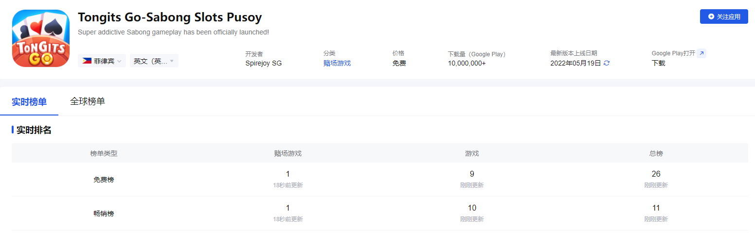 23d1735a58d166079fc98a27bd481606.png
