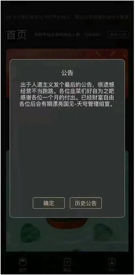 2fda71c85d3402eeaa04487d748b0037.png