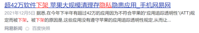 359d857e4357b93fedc4ce4a8804f594.png