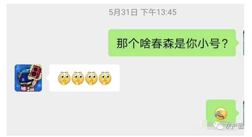 3a61a1c2d65da609ae8e03c021c6e24e.png