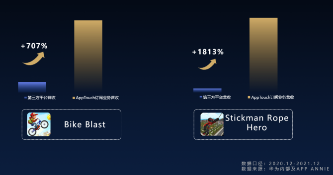 3d1c137732fa1df83eae961234a14894.png