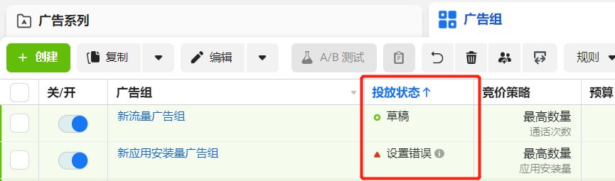 410a96be4b251a88697e9eade6607f5d.png