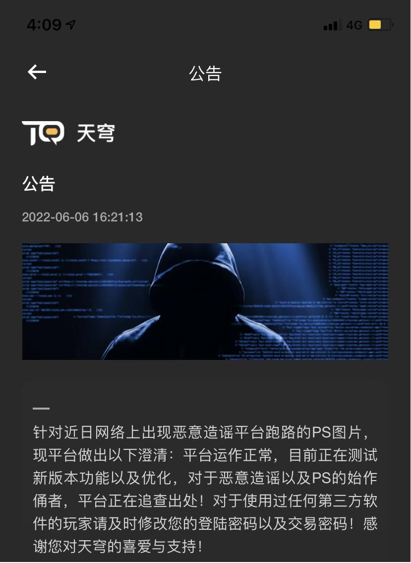 431b3ffe19b5cc4a29629c33ce48b0dd.png