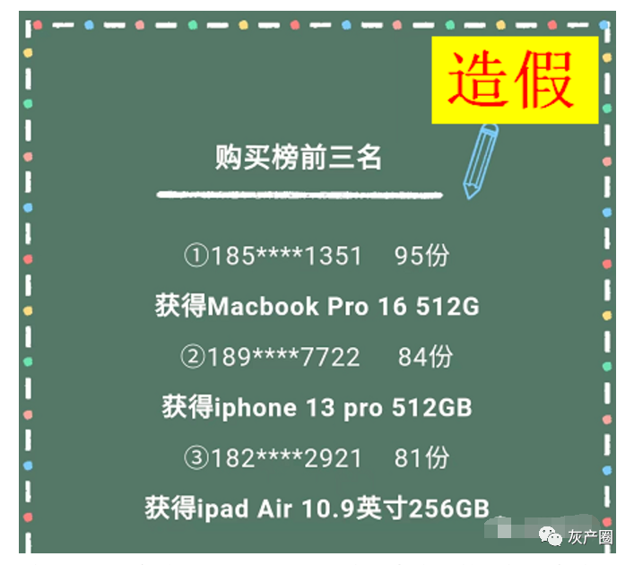 47b6986d69c3bffd18fa630257bf30f5.png