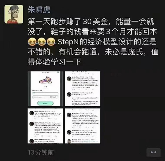 504ee2e28f1e93d81000f0a2b0773002.png