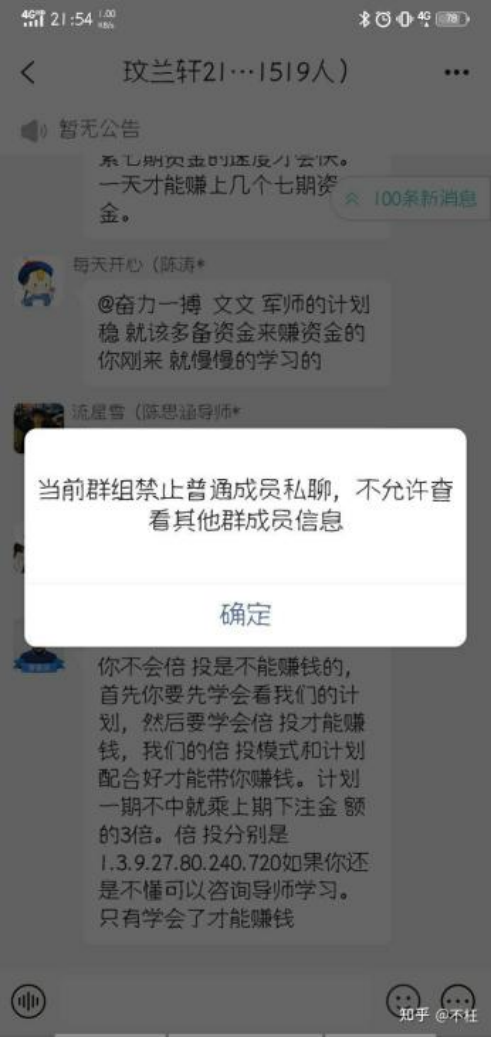 57f7b28373f2d90ef1e1bd9d949e8fc1.png