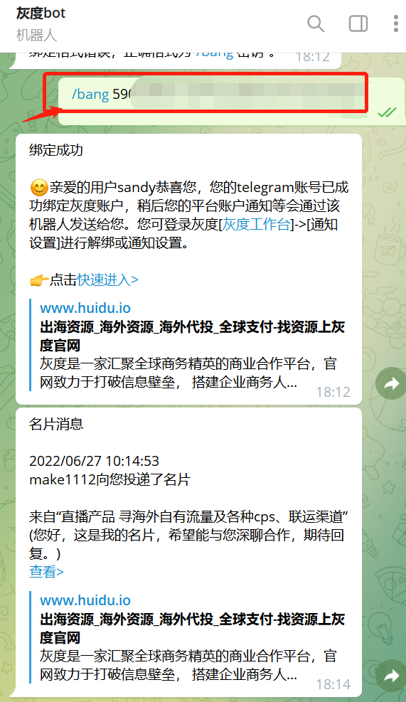 63086e12af651467fe6ad704e98643ff.png