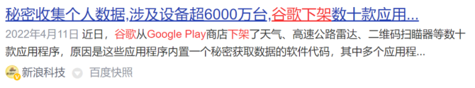 635c4c26f38e7eb17c191ac20851805a.png