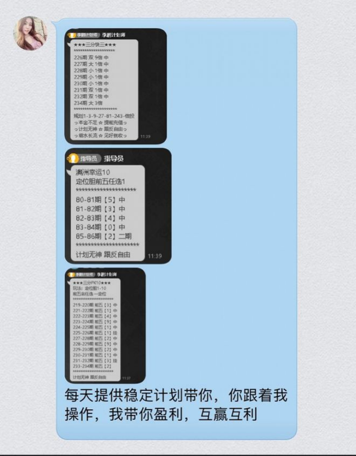 677a2047ca871698e26724bfd7d69a1e.png
