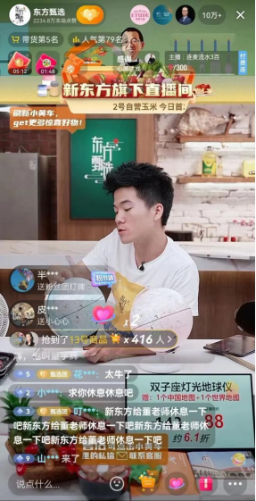 8b5263afdc1d2d19ebda11409d514ebe.png