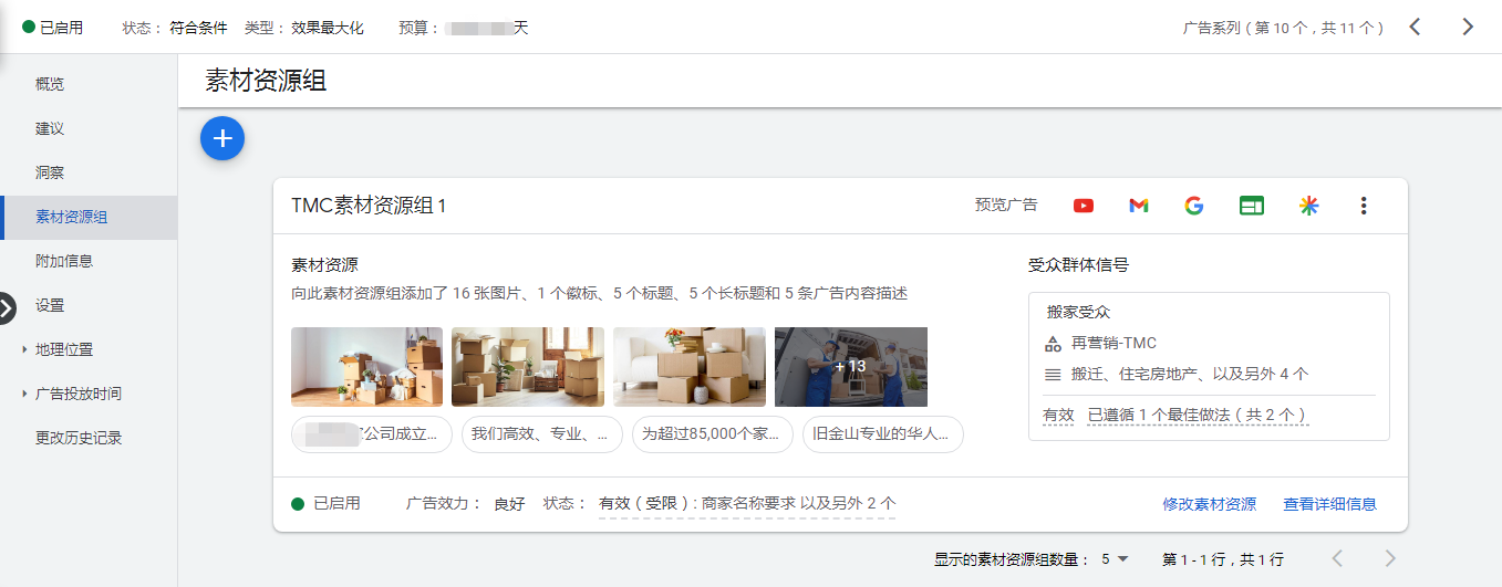 8bf29810e425bbc977b9178f5529a8d0.png