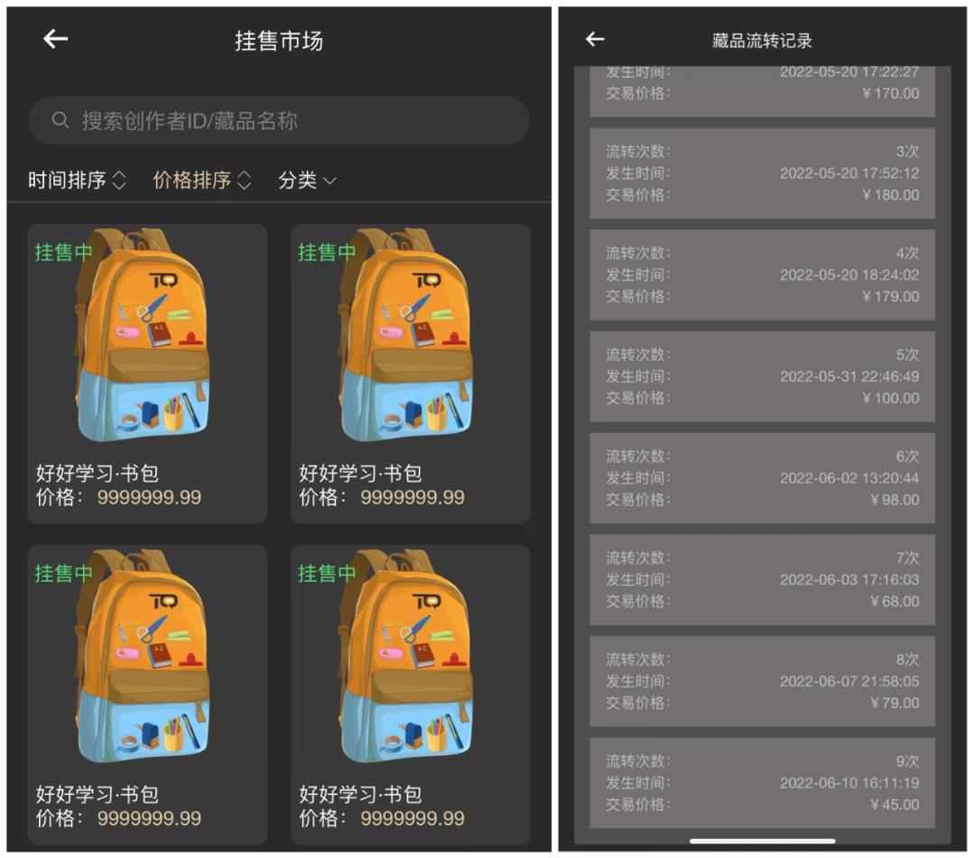 910c5bb24b6c4bb541b5ee51cc9bb7bd.png