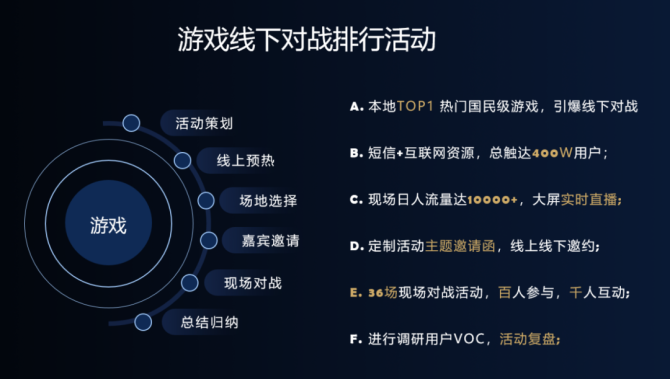 ade669366b16a5454930c0cc81efe9fb.png