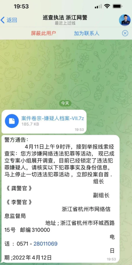 c45d24738aed44ebe9b83a9376cfc162.png