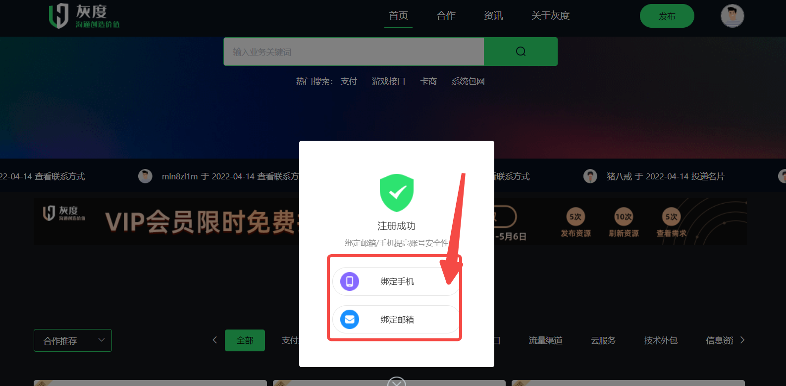 c496e99f5eb3417856c0c3f1b74a5e71.png