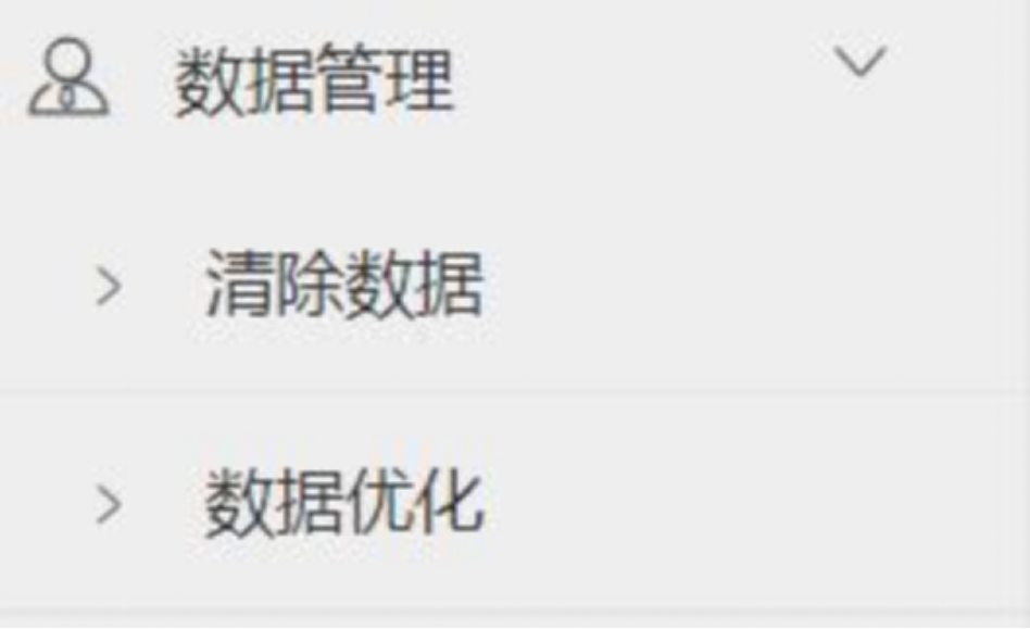 c92f2cae38d5bc94177a25cc12d60d71.png