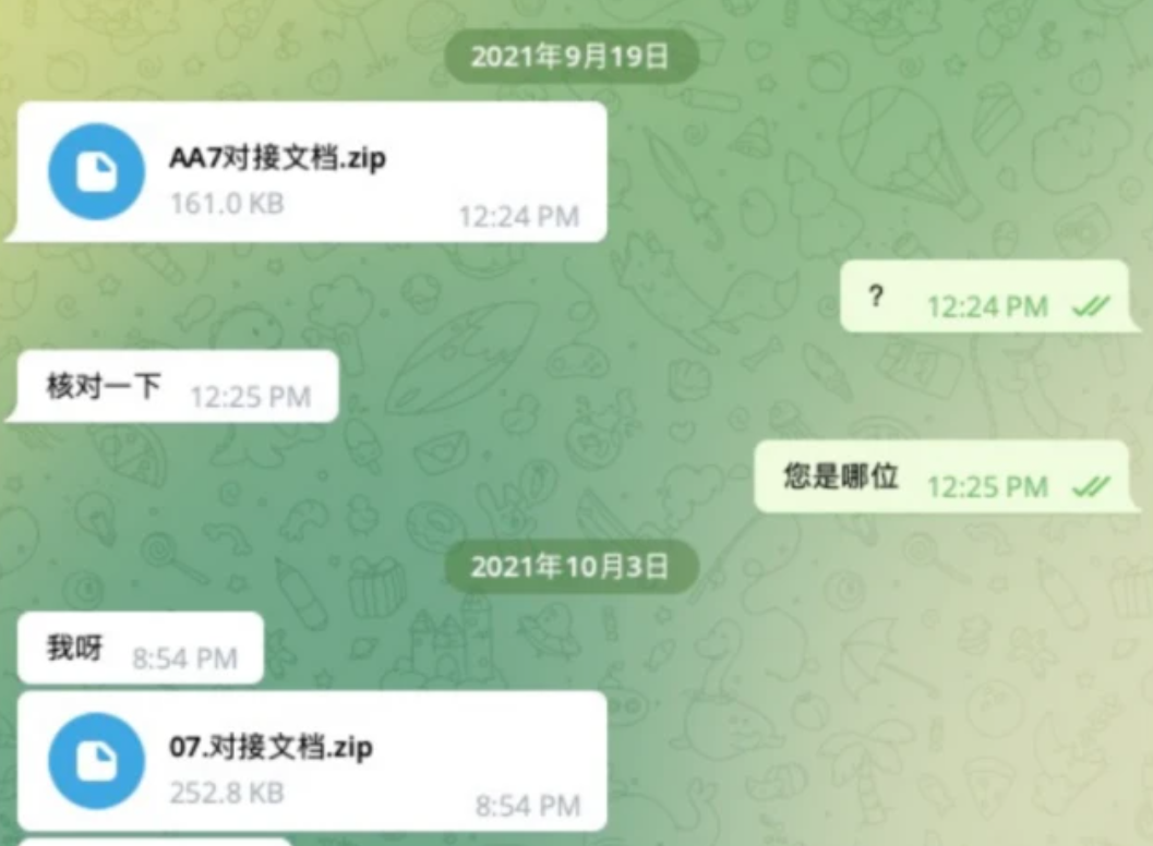 d3503e121a0ba73814547c4c57acfa64.png