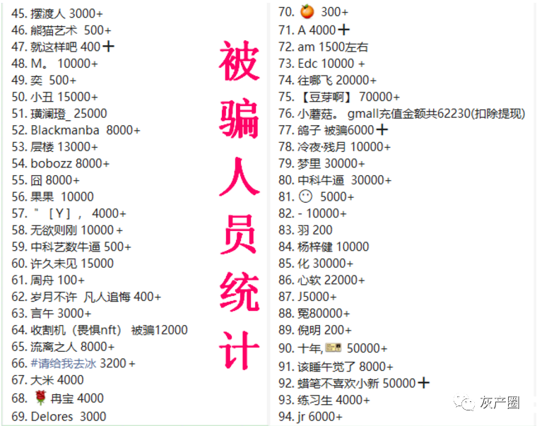 d82c2a0a1956c5b1b8dc3d39fa7872b5.png