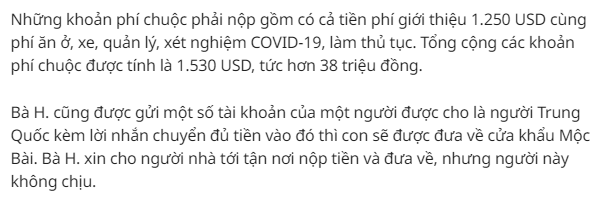 e503a1a83355cdda85c5b836c55975df.png
