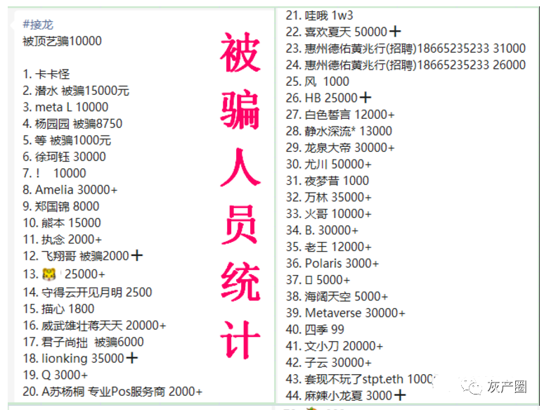 e883240862c5783e9935181a4c5738dc.png